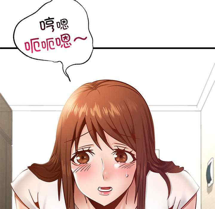 年轻代表/不该爱上你