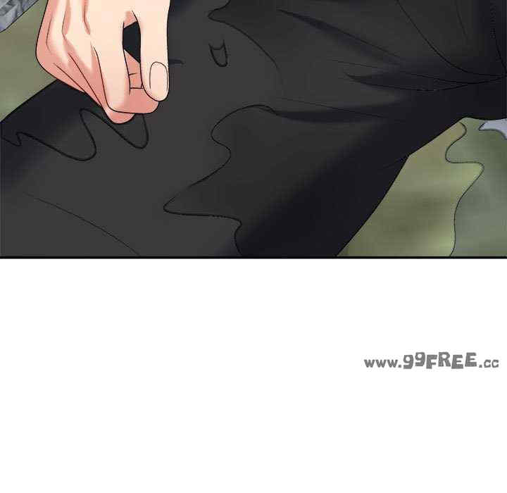 不同寻常的爱/重组家庭好尴尬