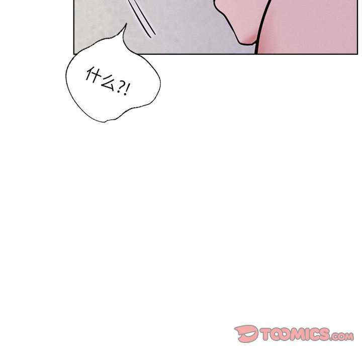 屋檐下的光/当我们在一起