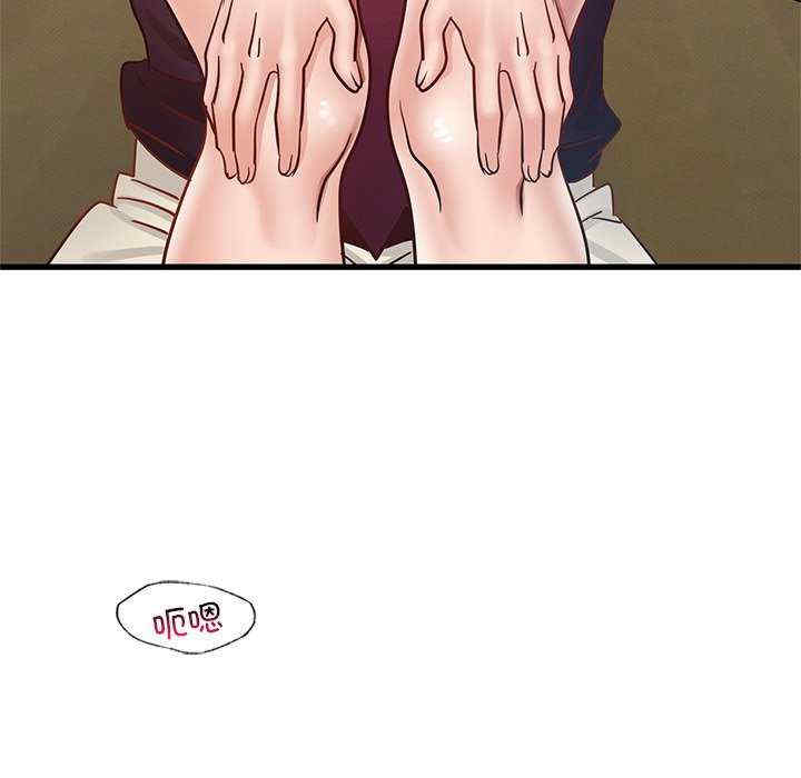 年轻代表/不该爱上你