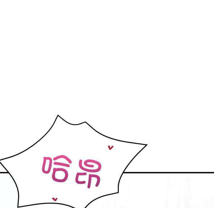 亲家的女人们/寄生亲家