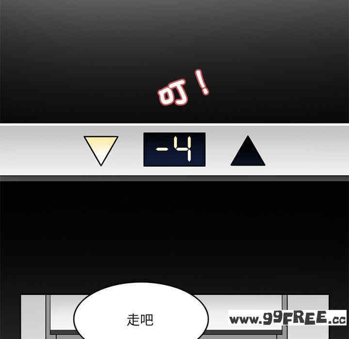 回到过去爱上你