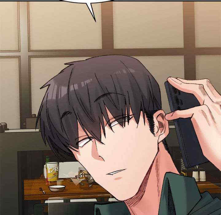 微妙关系/超微妙关系