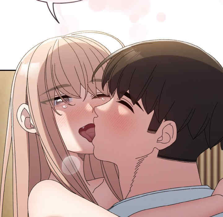 老大!请把女儿交给我!