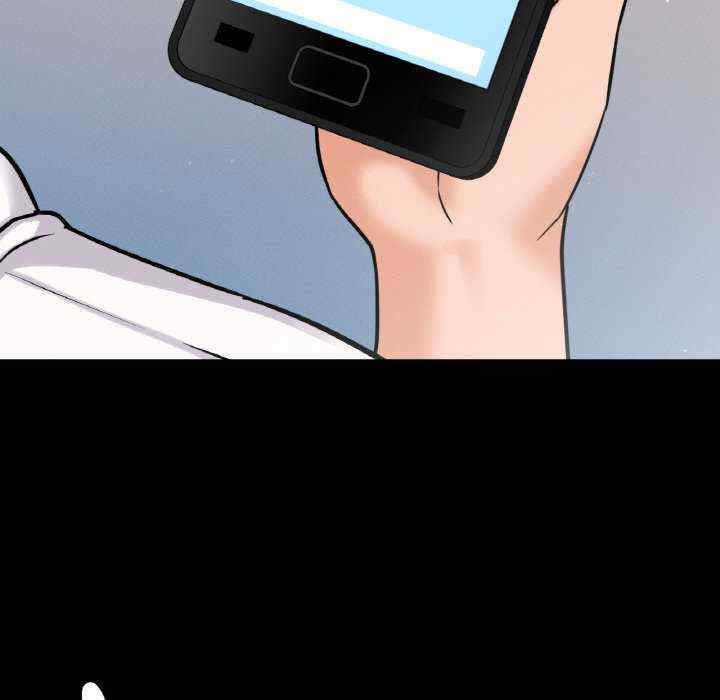 我的女王/让人火大的她