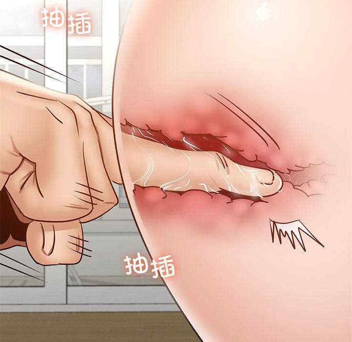 年轻代表/不该爱上你