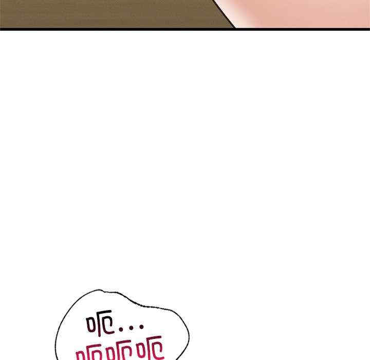 年轻代表/不该爱上你