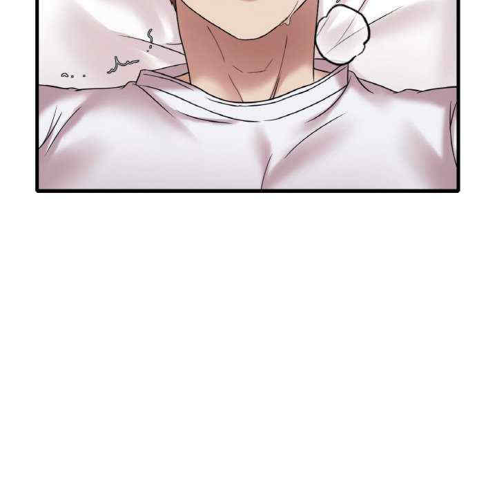 渴望占有她/想要拥有她