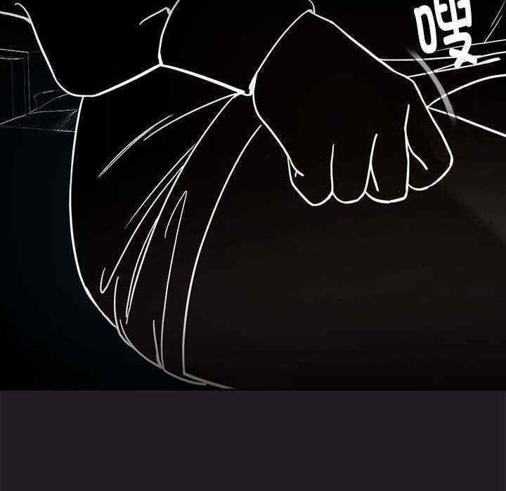 下班后的例行恋爱/下班后的秘密关系