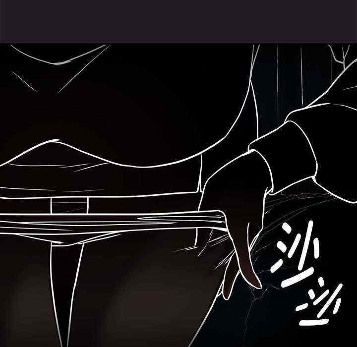 下班后的例行恋爱/下班后的秘密关系