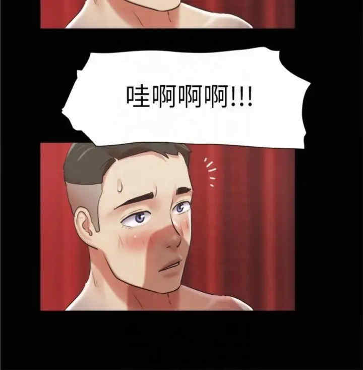 协议换爱(无码版)