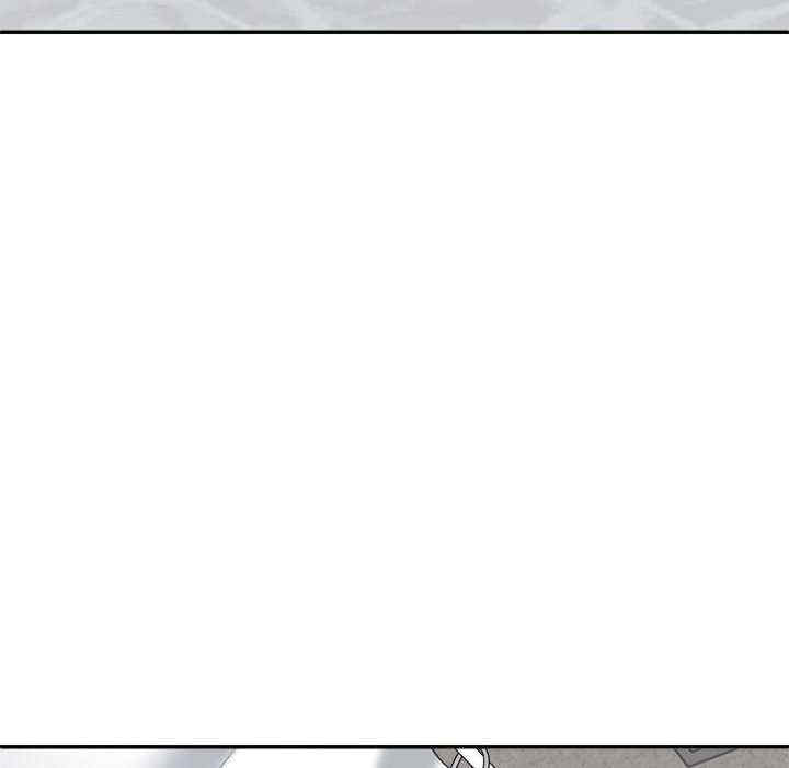 不同寻常的爱/重组家庭好尴尬