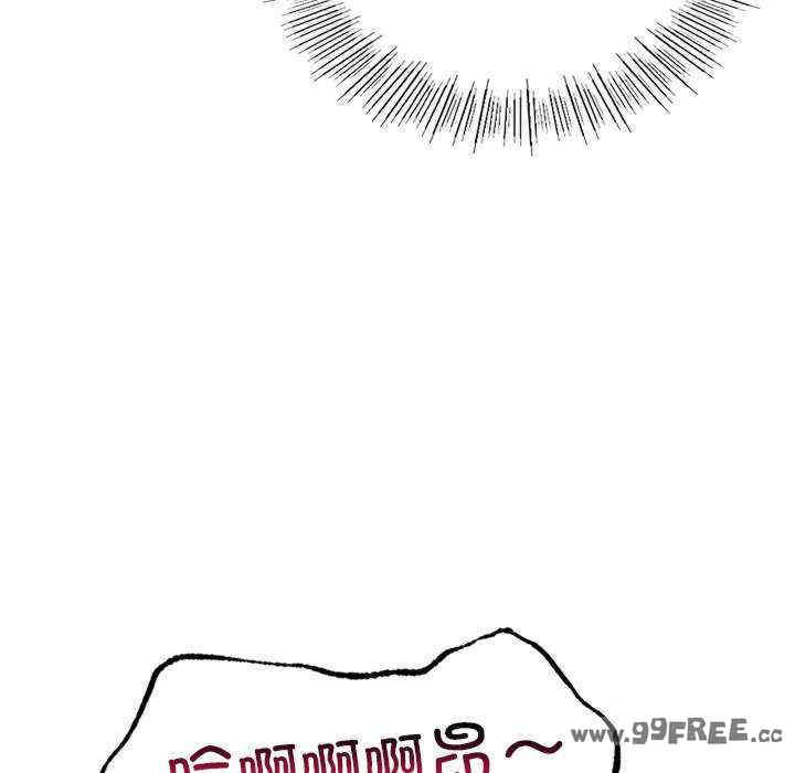 年轻代表/不该爱上你