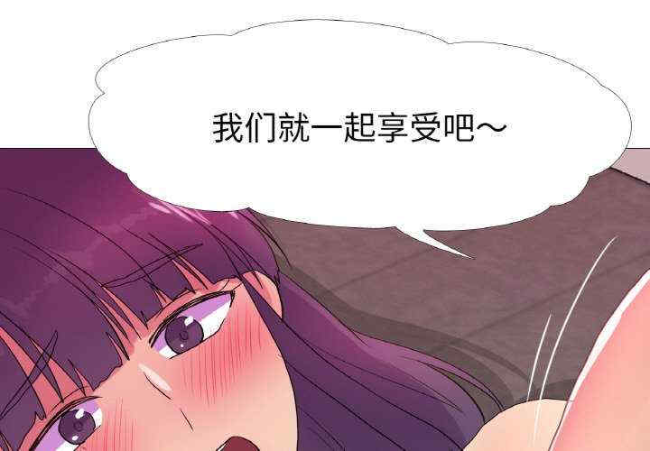 真人实境秀/欲望游戏实境秀