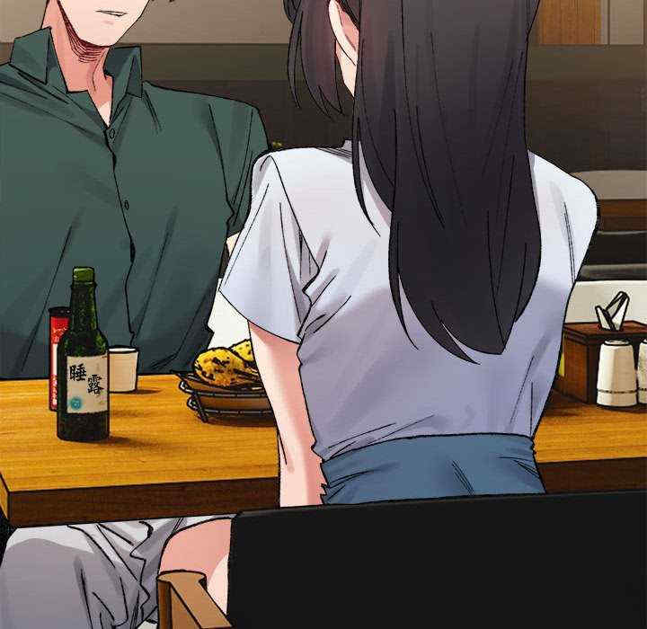 微妙关系/超微妙关系