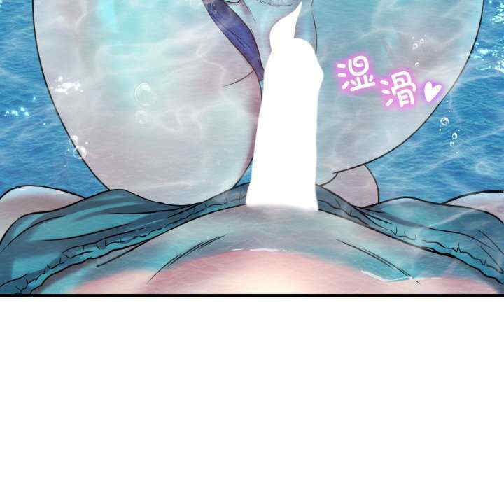 渴望占有她/想要拥有她