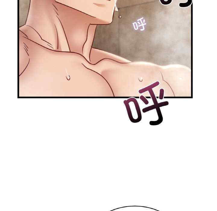 年轻代表/不该爱上你