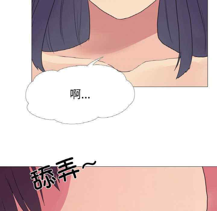 真人实境秀/欲望游戏实境秀