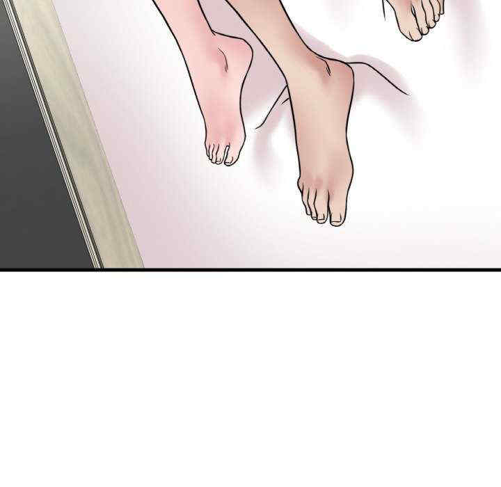 渴望占有她/想要拥有她