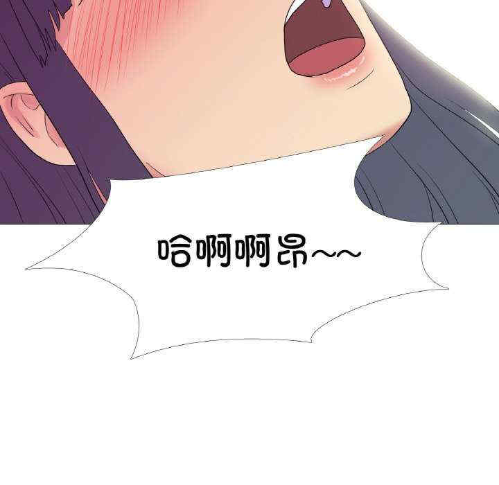 真人实境秀/欲望游戏实境秀