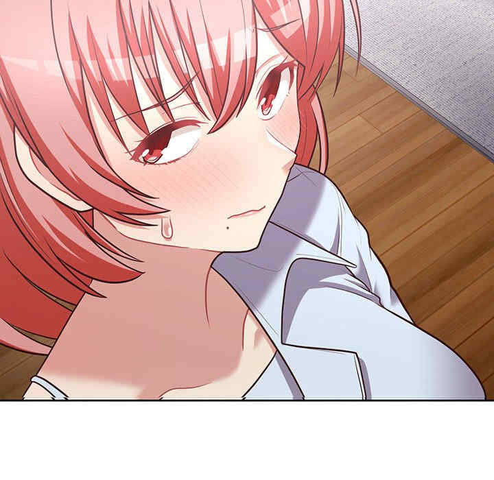 这公司归我了/这家公司归我管