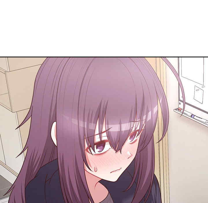 这公司归我了/这家公司归我管