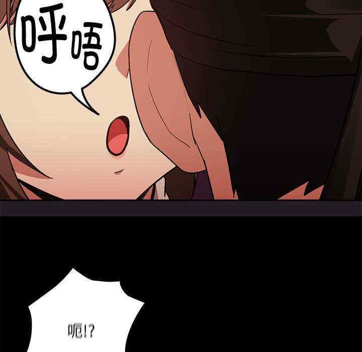 下班后的例行恋爱/下班后的秘密关系