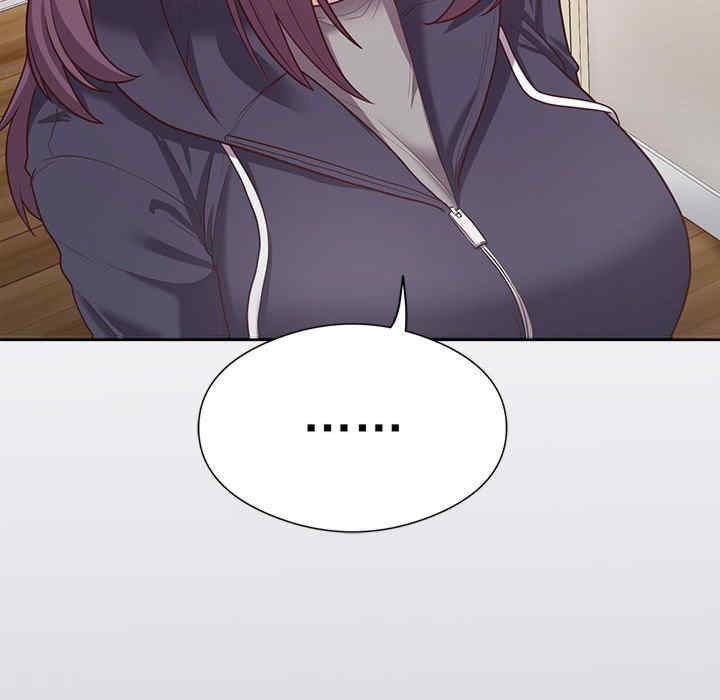 这公司归我了/这家公司归我管