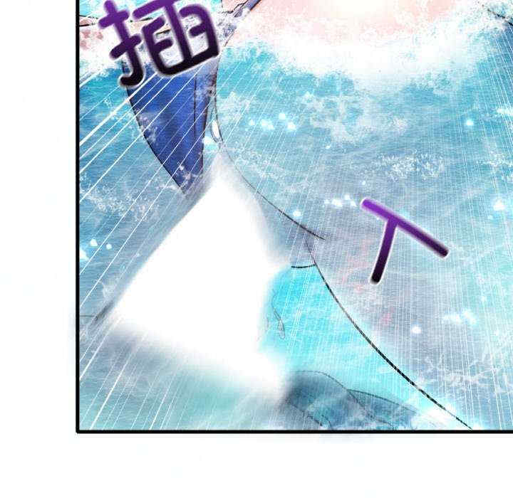 渴望占有她/想要拥有她