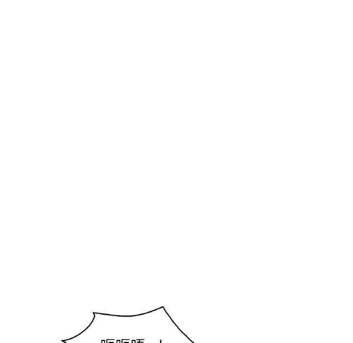 渴望占有她/想要拥有她