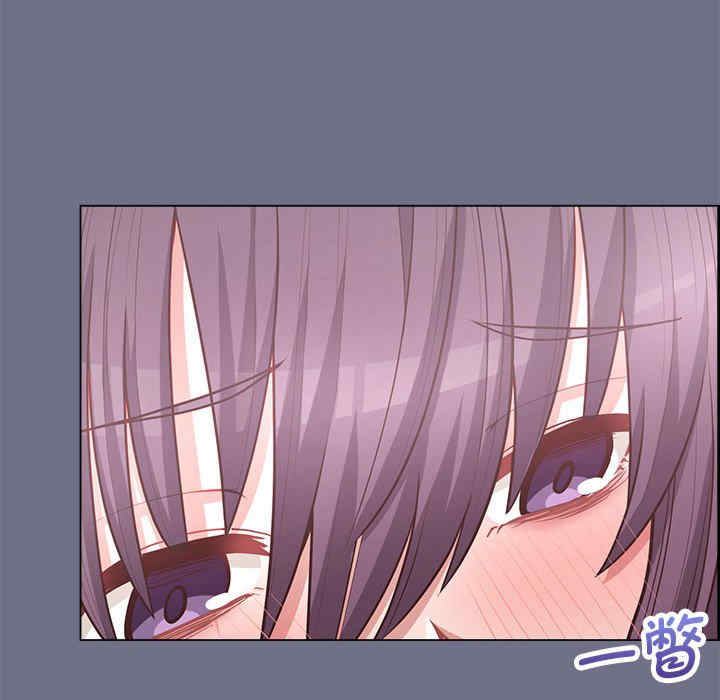 这公司归我了/这家公司归我管