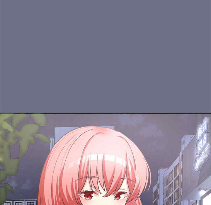 这公司归我了/这家公司归我管