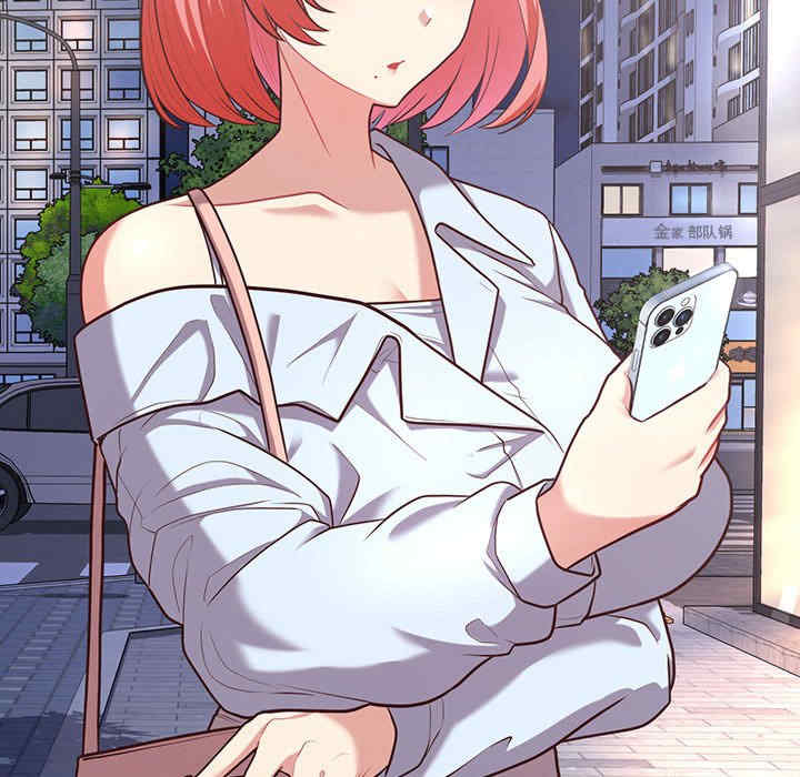 这公司归我了/这家公司归我管