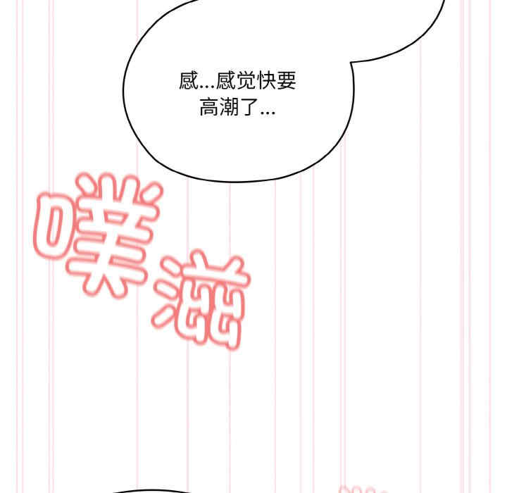 老大!请把女儿交给我!