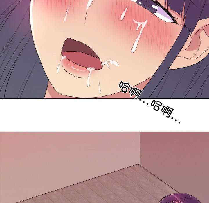 真人实境秀/欲望游戏实境秀