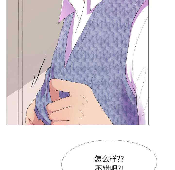 真人实境秀/欲望游戏实境秀