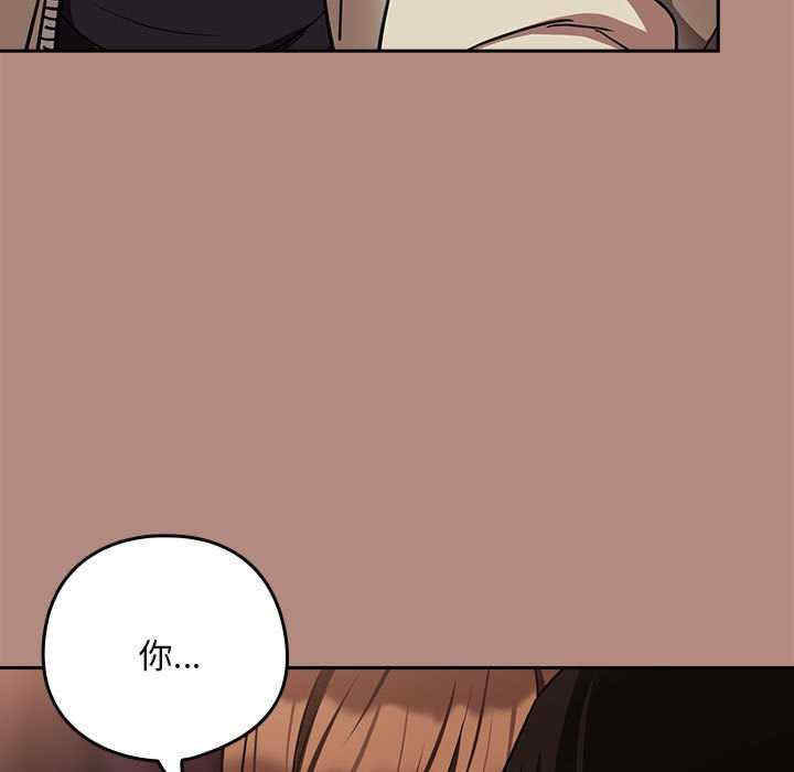 下班后的例行恋爱/下班后的秘密关系