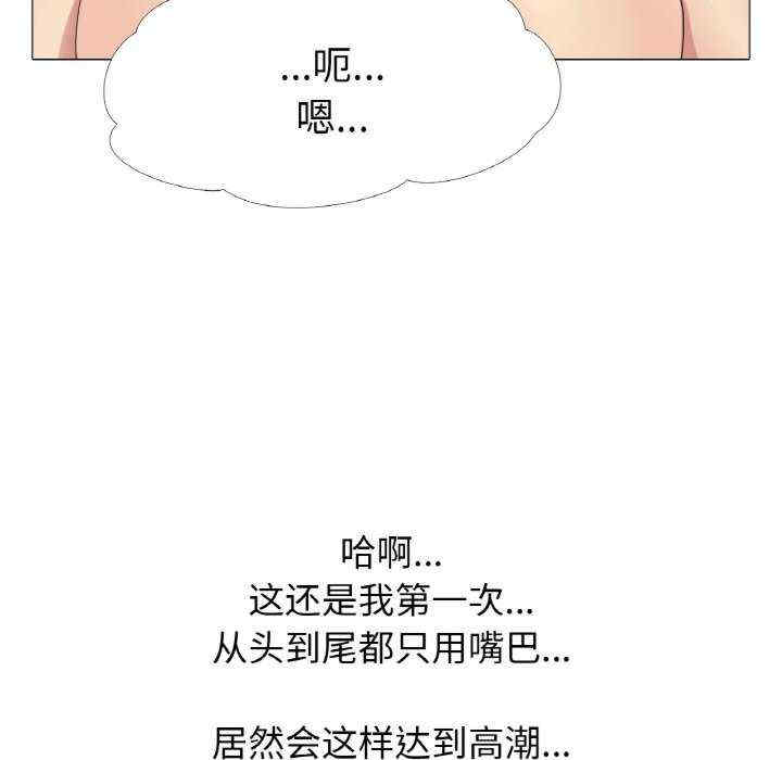 真人实境秀/欲望游戏实境秀