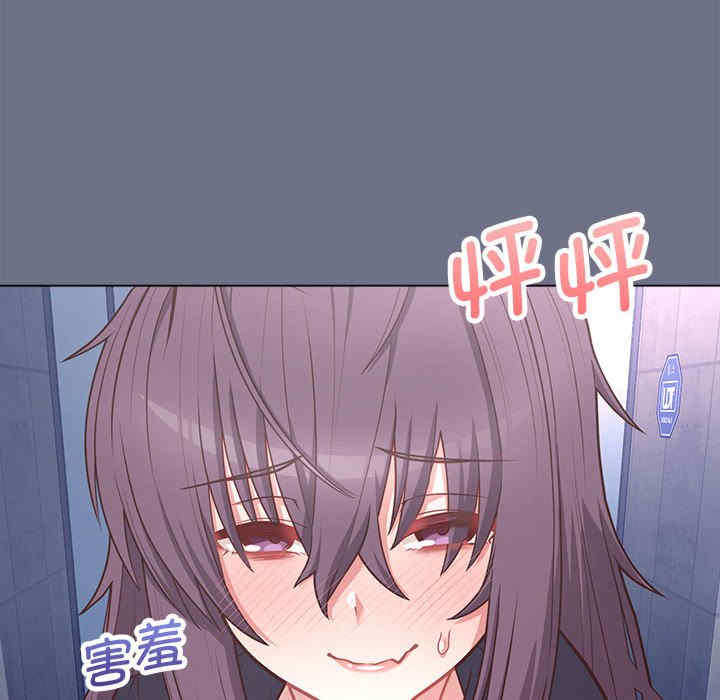 这公司归我了/这家公司归我管