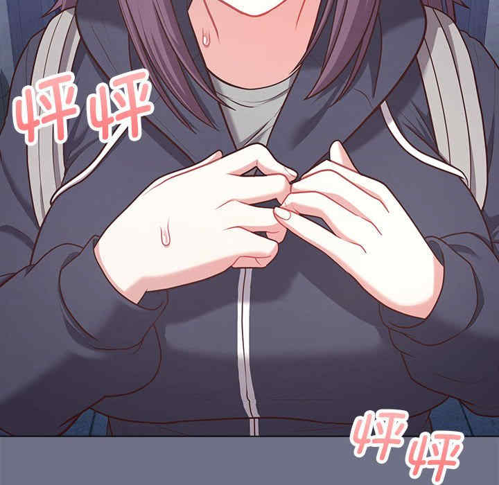 这公司归我了/这家公司归我管