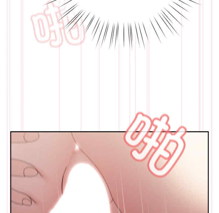 老大!请把女儿交给我!