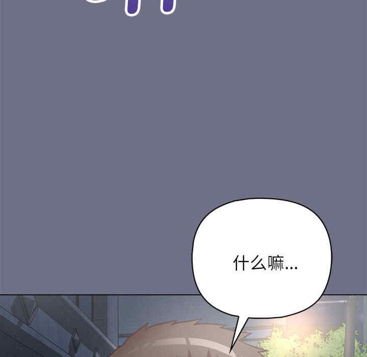 这公司归我了/这家公司归我管