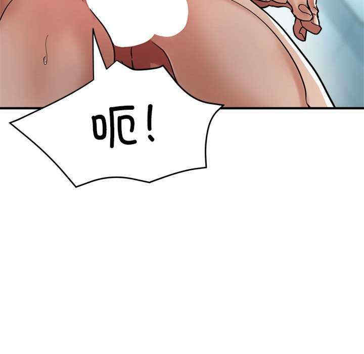 亲家的女人们/寄生亲家