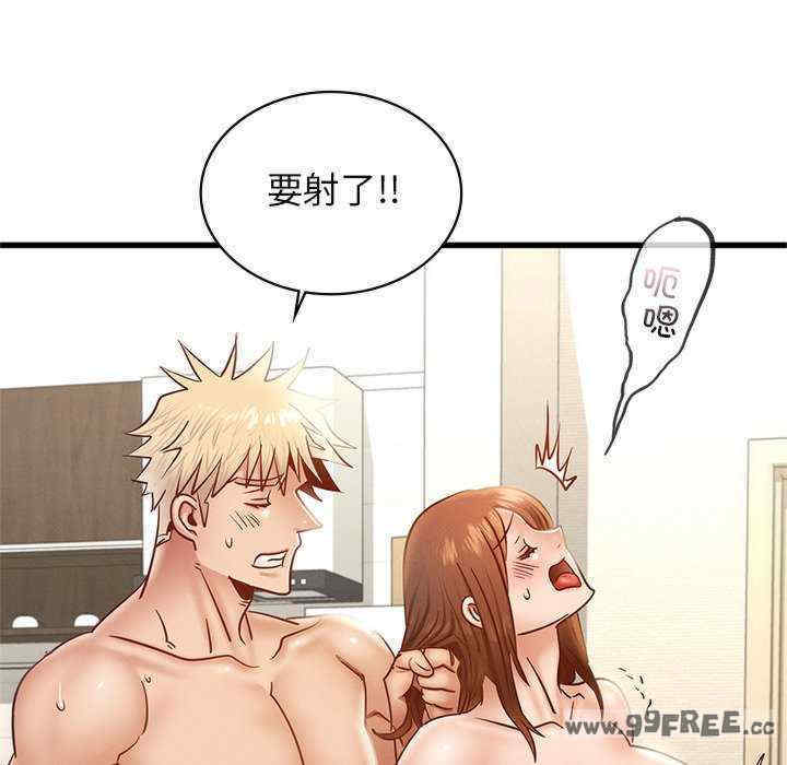 年轻代表/不该爱上你