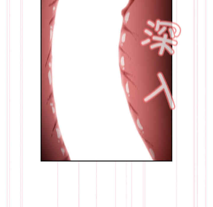 老大!请把女儿交给我!