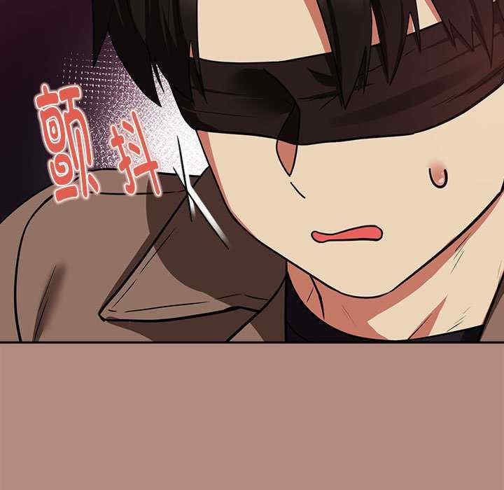 下班后的例行恋爱/下班后的秘密关系