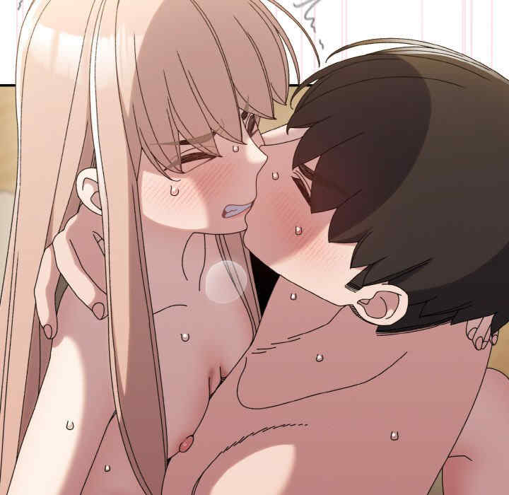 老大!请把女儿交给我!