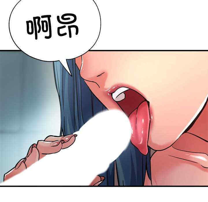 亲家的女人们/寄生亲家