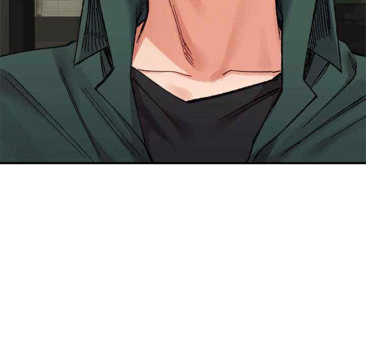 微妙关系/超微妙关系