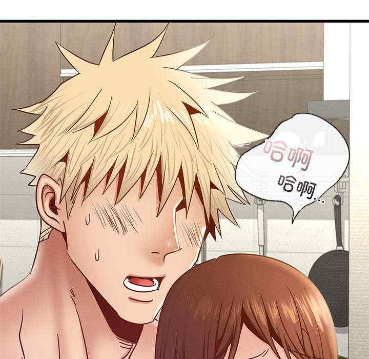 年轻代表/不该爱上你